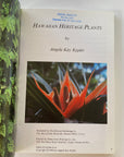 “Hawaiian Heritage Plants” Paperback book