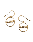 Aloha Petite hoop earrings