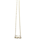 Small Simply Aloha necklace