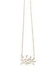 Aloha Mom necklace