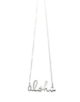 Large Simply Aloha necklace
